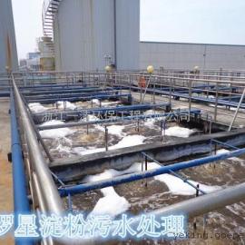 杭州食品污水处理 技术与市场解析——聚焦谷瀑环保的废水处理解决方案与价格